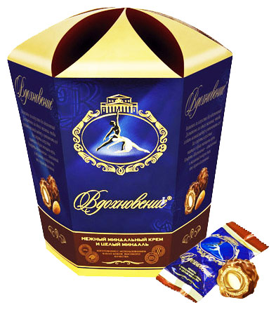 Конфеты "Вдохновение" с логотипом