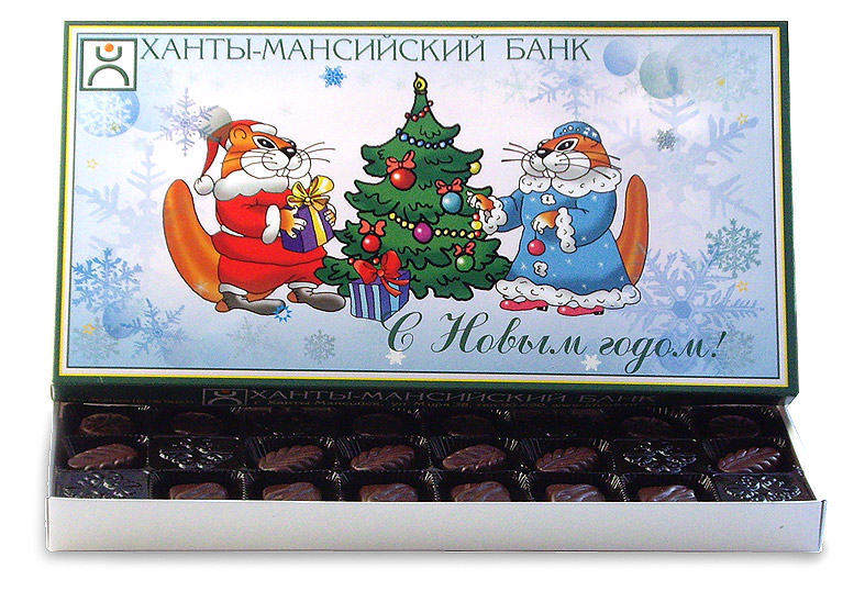 конфеты с логотипом
