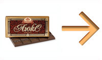шоколад с логотипом 100 грамм
